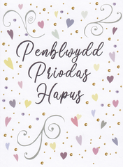 Penblwydd Priodas Hapus