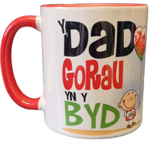 Dad Gorau yn y Byd (Mug)|Mwg Dad Gorau yn y Byd
