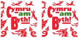 Cymru am Byth Mug|Mwg Cymru am Byth