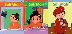 Sali Mali DVD