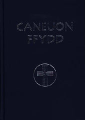 Caneuon Ffydd, Geiriau'n Unig
