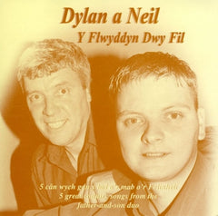 Dylan a Neil, Y Flwyddyn Dwy Fil