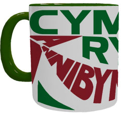 Cymru Rydd - Annibyniaeth