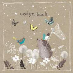 Nodyn Bach (Pack)|Nodyn Bach (Pecyn)