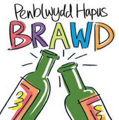 Penblwydd Hapus Brawd