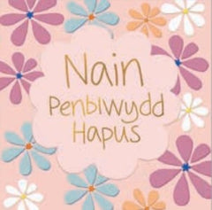Penblwydd Hapus Nain