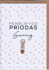 Penblwydd Priodas Gwraig