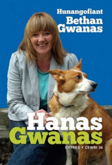 Hanas Gwanas