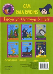 Cam Rala Rwdins (6 books)|Cam Rala Rwdins (6 llyfr)