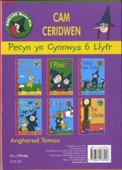 Cam Ceridwen (6 books)|Cam Ceridwen (6 llyfr)