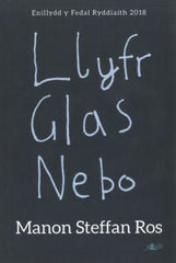 Llyfr Glas Nebo