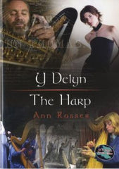 The Harp|Y Delyn