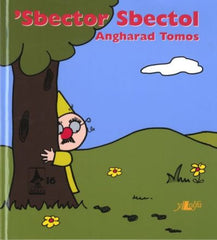 Sbector Sbectol