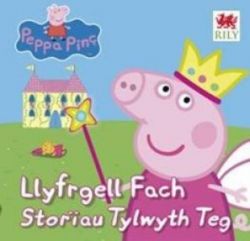 Llyfrgell Fach - Storïau Tylwyth Teg