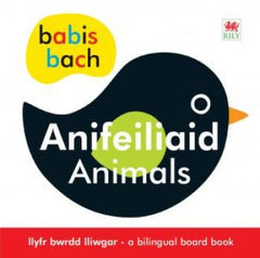 Animals|Anifeiliaid