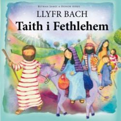 Llyfr Bach Taith i Fethlehem