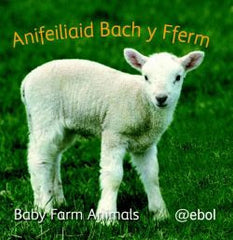 Baby Farm Animals|Anifeiliaid Bach y Fferm