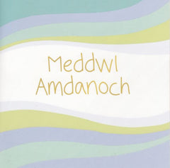 Meddwl Amdanoch