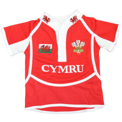 Cooldry Welsh Rugby Kids Shirt|Crys Rygbi Plant