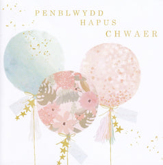 Penblwydd Hapus Chwaer