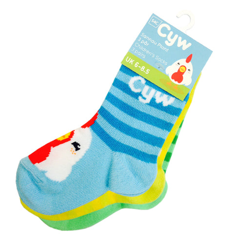 Cyw Socks|Sanau Plant Cyw