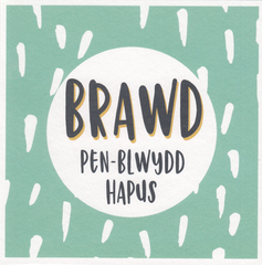 Brawd Pen-blwydd Hapus