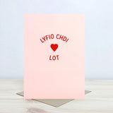 Lyfio Chdi Lot