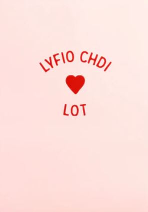 Lyfio Chdi Lot