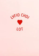 Lyfio Chdi Lot
