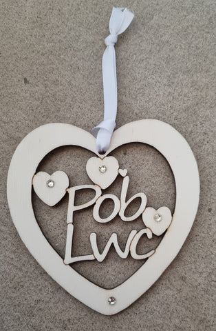 Pob Lwc Cut Out Heart|Calon Bren Pob Lwc