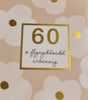 60th Birthday Candle|Cannwyll 60 o flynyddoedd arbennig