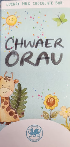 Chwaer Orau Chocolate|Siocled Chwaer Orau