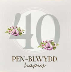 Pen-blwydd Hapus - 40