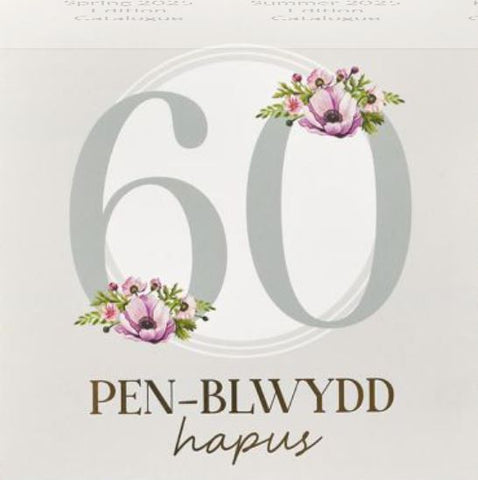 Pen-blwydd Hapus - 60