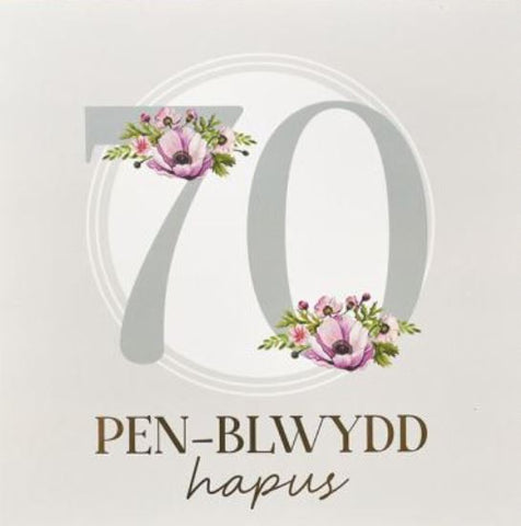 Pen-blwydd Hapus - 70