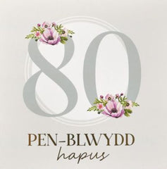 Pen-blwydd Hapus - 80