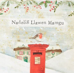 Nadolig Llawen Mamgu