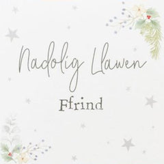 Nadolig Llawen Ffrind