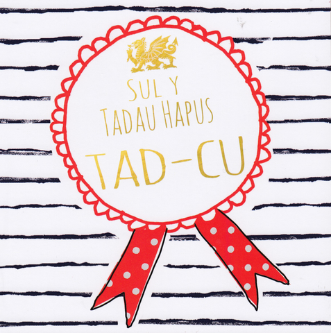 Sul y Tadau Hapus Tad-cu