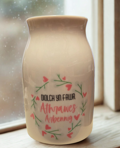 Diolch yn Fawr Athrawes 450ml Vase|Fâs Diolch yn Fawr Athrawes 450ml