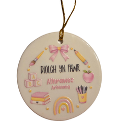 Diolch yn Fawr, Athrawes Arbennig Hanging Decoration| Addurn Diolch yn Fawr, Athrawes Arbennig