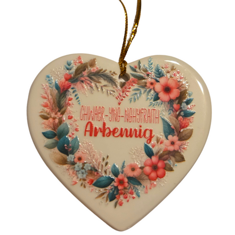 Chwaer-yng-Nghyfraith Arbennig Hanging Decoration| Addurn Chwaer-yng-Nghyfraith Arbennig
