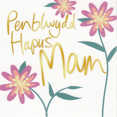 Penblwydd Hapus Mam