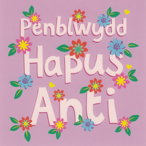 Penblwydd Hapus Anti