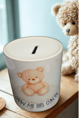 Cadw Mi Gei Cyntaf (First Money Box)|Cadw Mi Gei Cyntaf
