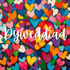 Dyweddiad