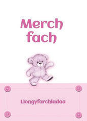 Merch Fach - Llongyfarchiadau