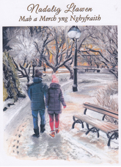 Nadolig Llawen Mab a Merch yng Nghyfraith