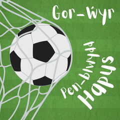 Pen-blwydd Hapus Gor-Wyr