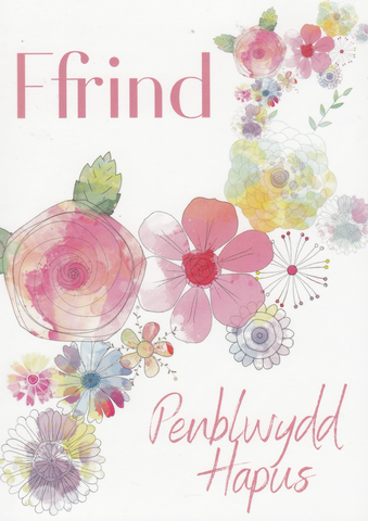 Penblwydd Hapus Ffrind